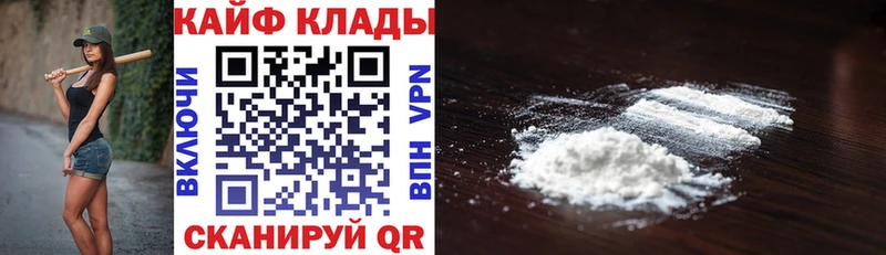 Виды наркоты Минеральные Воды Каннабис  Alpha-PVP  Меф 
