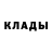 Метамфетамин пудра Koli Hvos