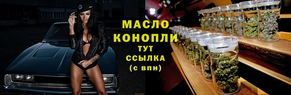 не бодяженный Богородск