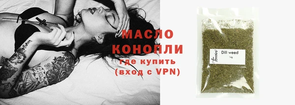 МДПВ Богородицк