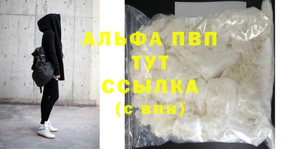 МДПВ Богородицк