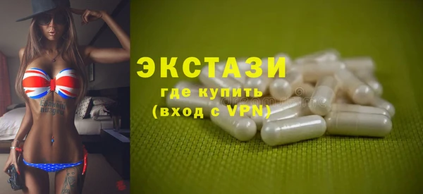 mix Богданович