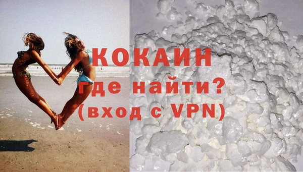 mix Богданович