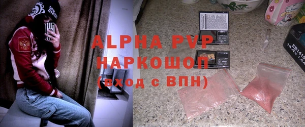 mix Богданович