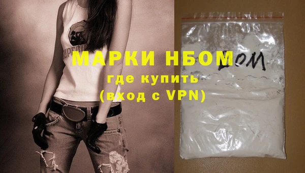 mix Богданович