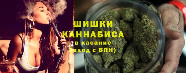 марихуана Белоозёрский