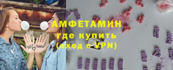марихуана Белоозёрский