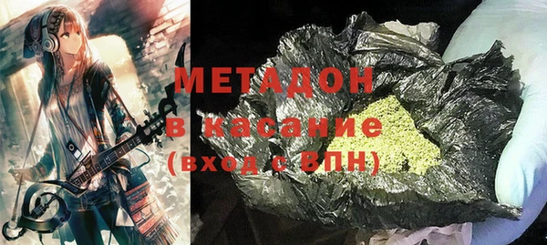 марихуана Белоозёрский