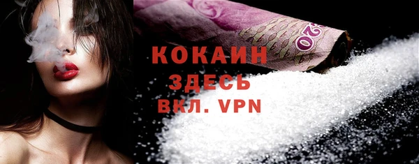 mix Богданович
