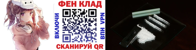 Первитин Декстрометамфетамин 99.9% Минеральные Воды