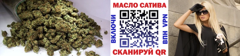 ТГК гашишное масло  где продают наркотики  Минеральные Воды 