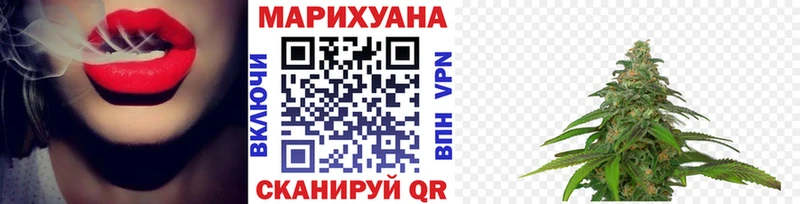 Конопля Amnesia  ОМГ ОМГ зеркало  Минеральные Воды  где можно купить наркотик 